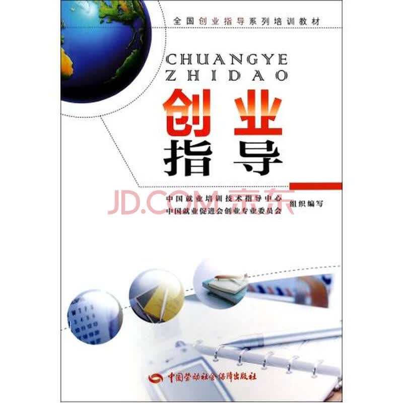 如何成为品牌策划大师？——从零到一的进阶之路
