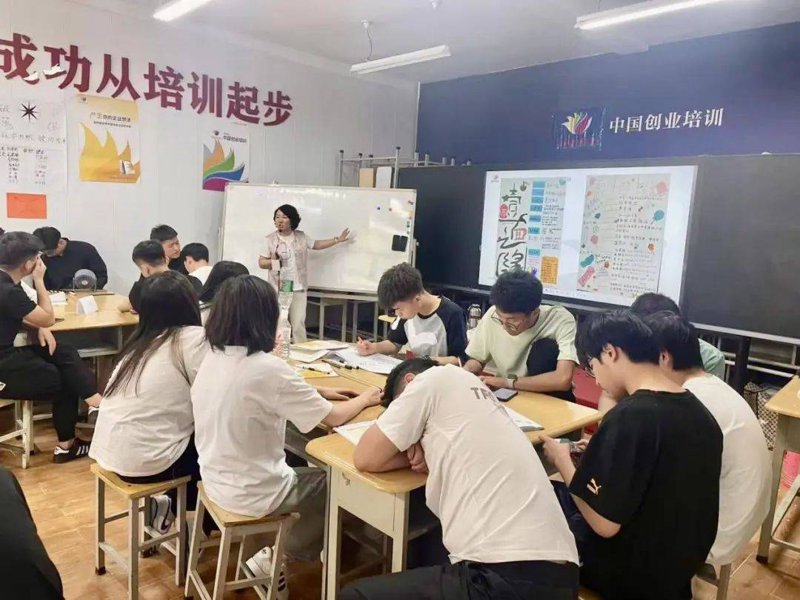 创业辅导