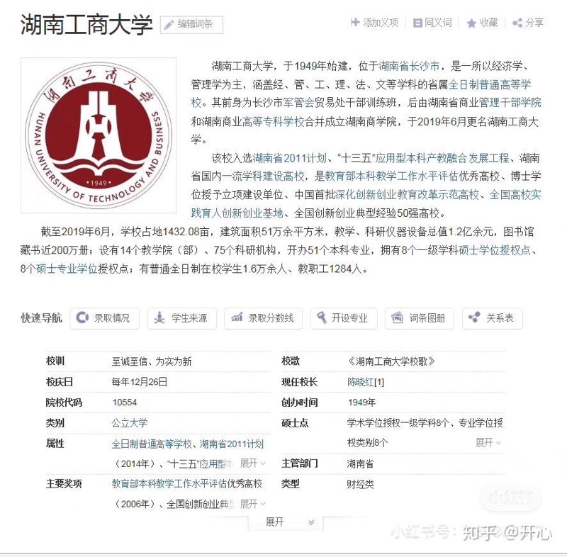 企业在成长过程中,常常需要借助外部力量来优化内部管理和提升市场竞争力。那么,企业服务具体都是干什么的呢?本文将从多个维度进行对比分析。