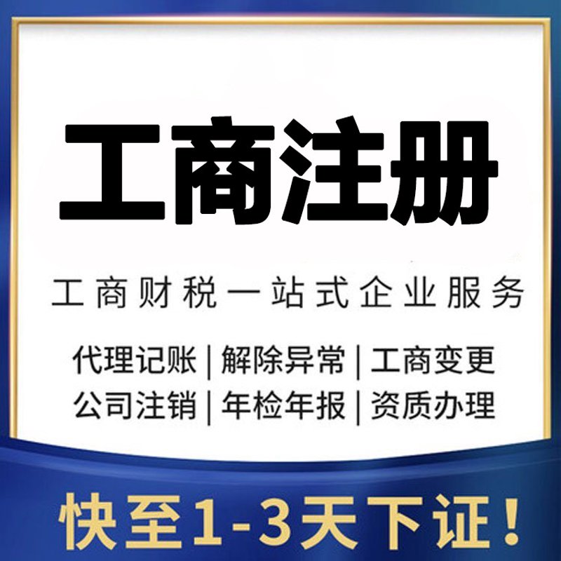 招商运营,这个听起来有些陌生的词,在现代商业世界中却扮演着举足轻重的角色。招商运营到底是什么?它又是如何帮助企业的呢?让我们通过具体案例来解答这些问题。