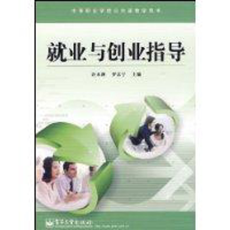 品牌策划师：如何打造独特且吸引人的品牌形象